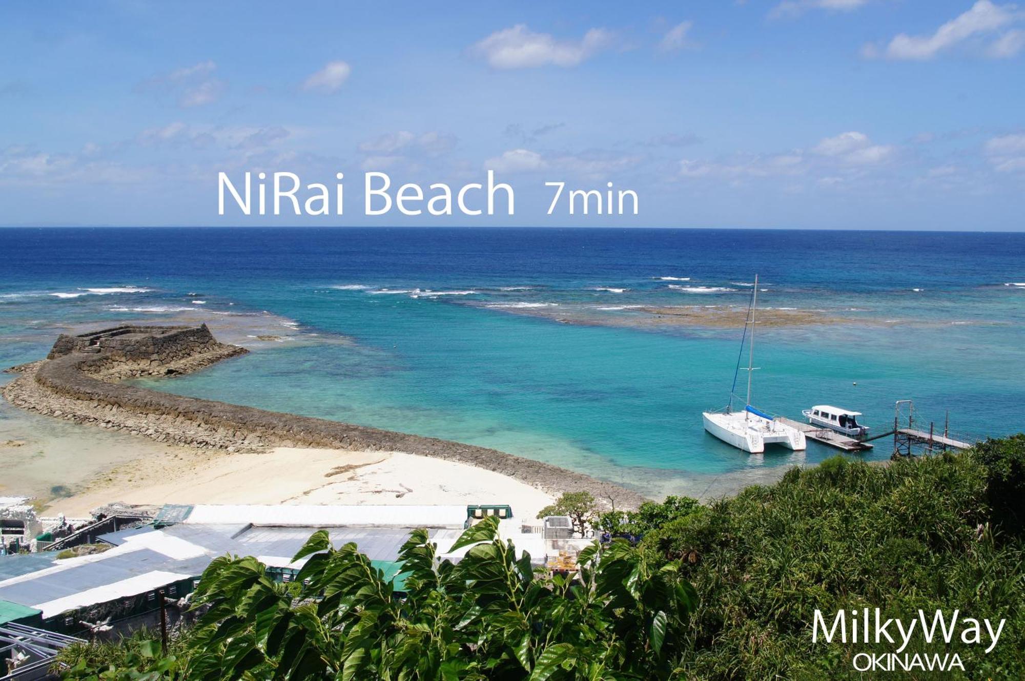 Вилла Okinawa Milky Way Йомитан Экстерьер фото
