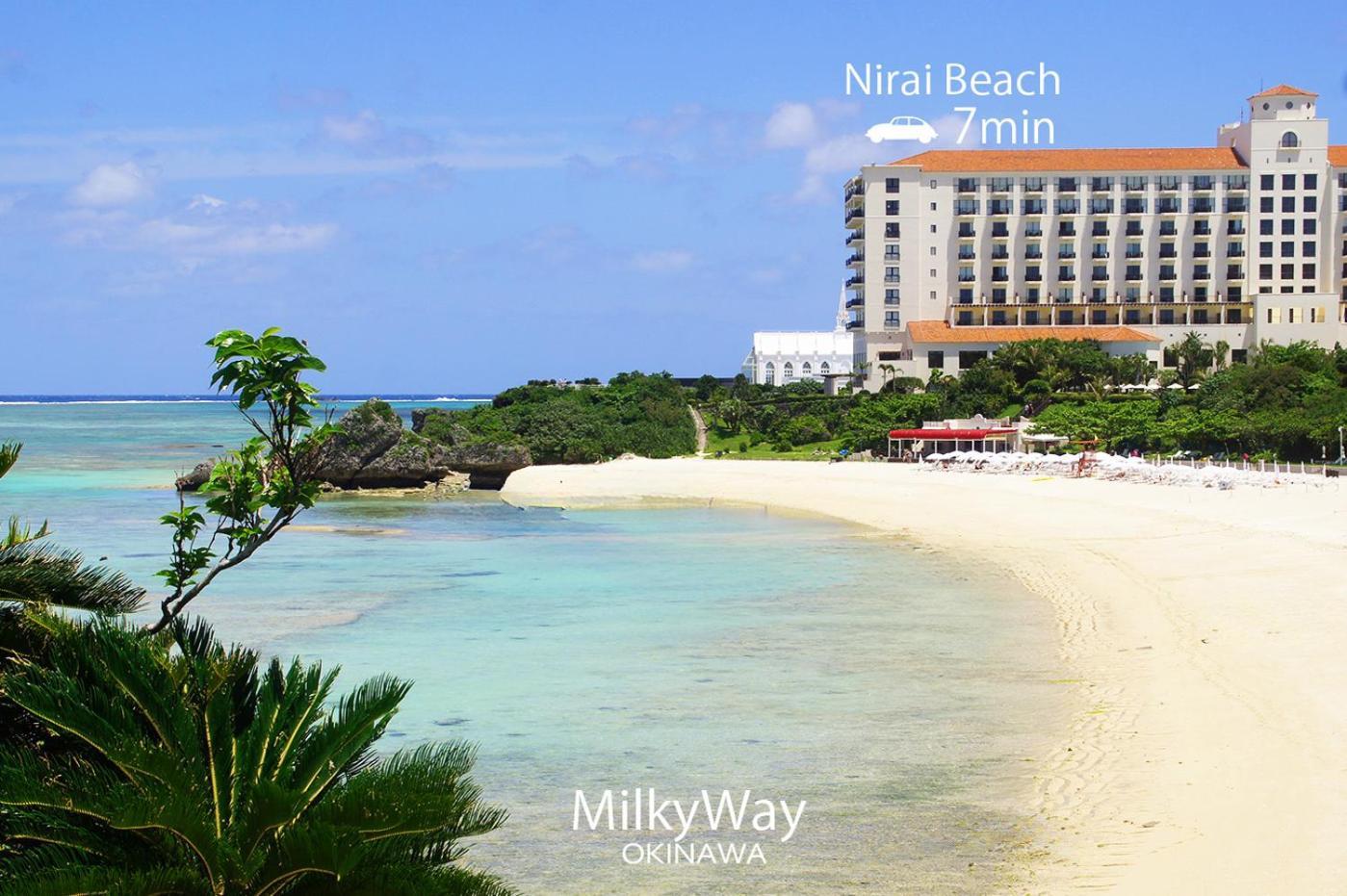 Вилла Okinawa Milky Way Йомитан Экстерьер фото