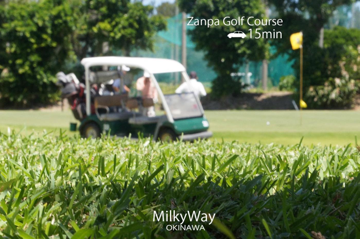 Вилла Okinawa Milky Way Йомитан Экстерьер фото