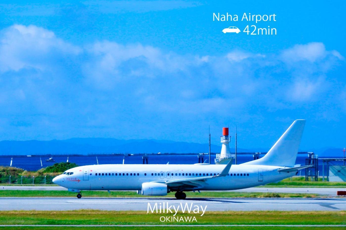 Вилла Okinawa Milky Way Йомитан Экстерьер фото