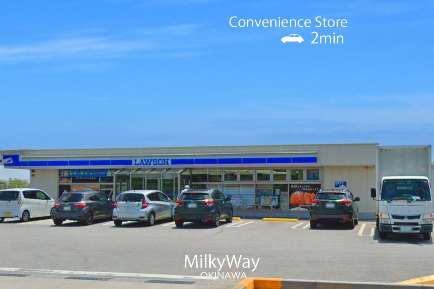 Вилла Okinawa Milky Way Йомитан Экстерьер фото